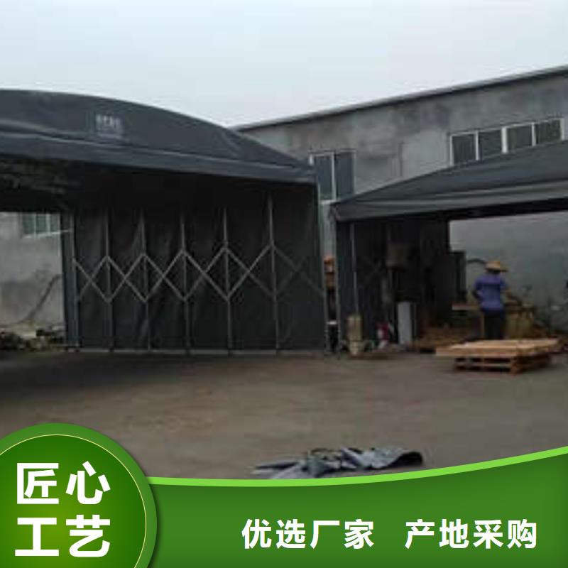 移动雨棚欢迎电询
