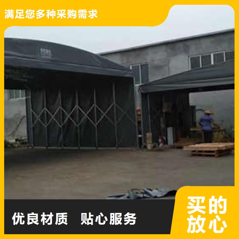 推拉篷生产厂家