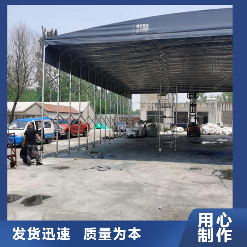 电动推拉篷施工