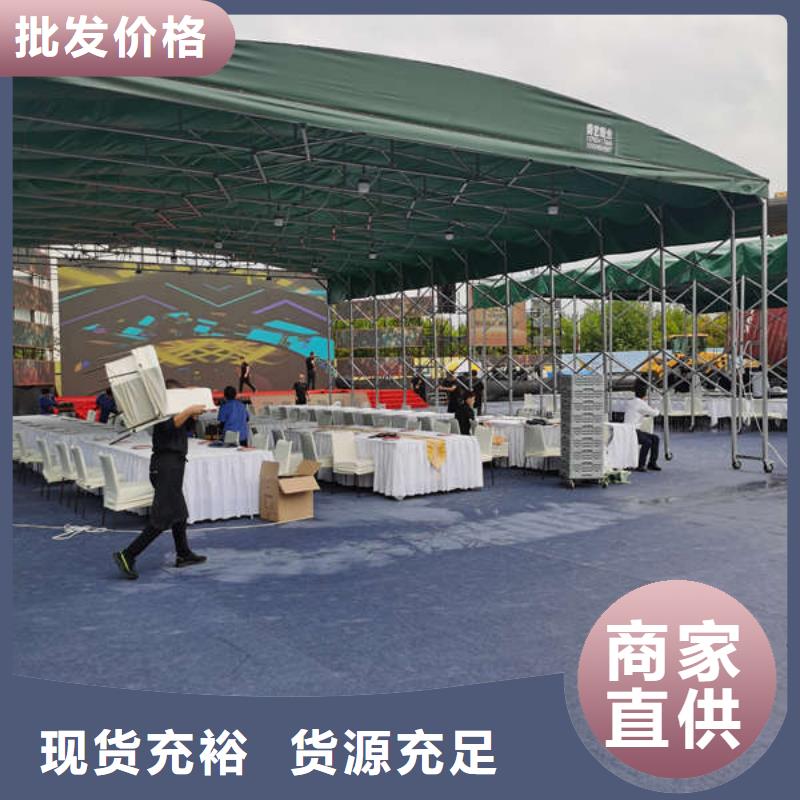 移动雨棚来厂考察