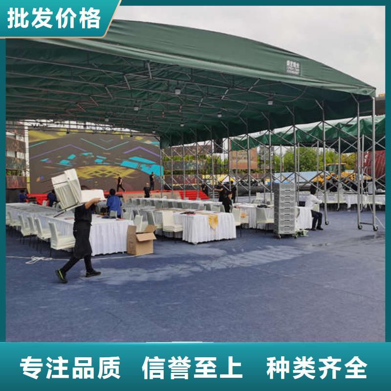 养护帐篷施工