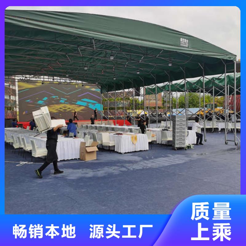 推拉篷生产厂家