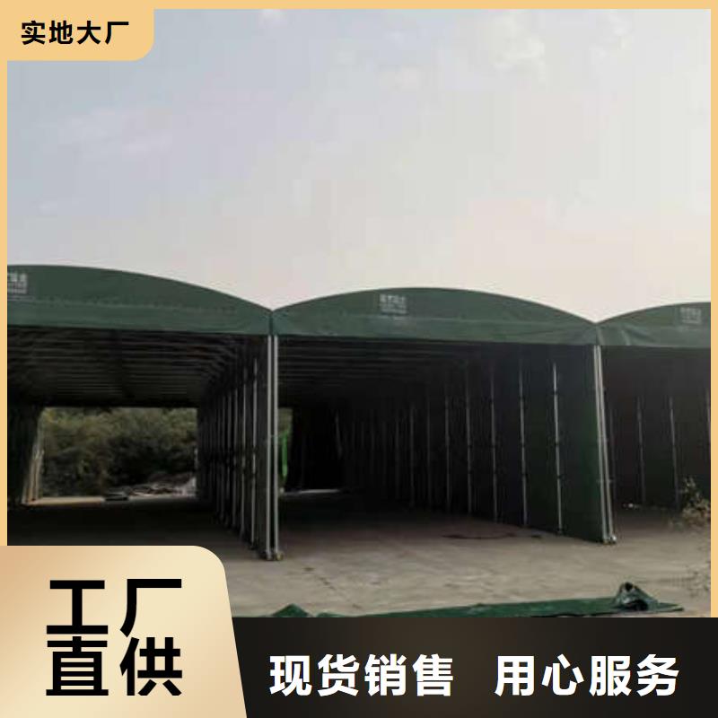 雨棚,防雨帐篷专业设计