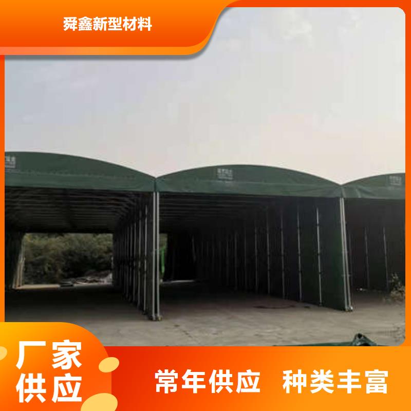 移动雨棚来厂考察