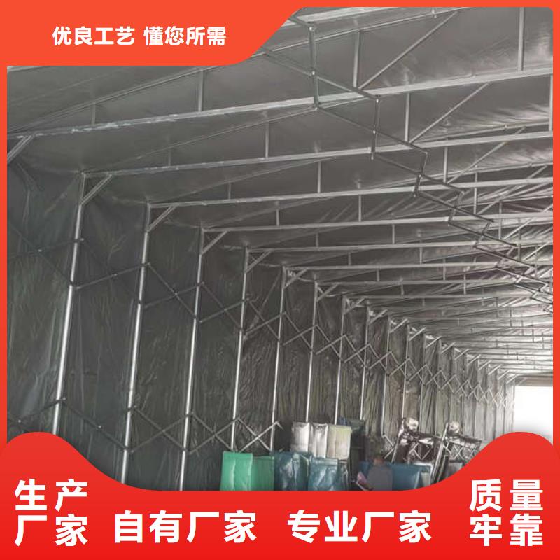 电动伸缩篷实体厂家