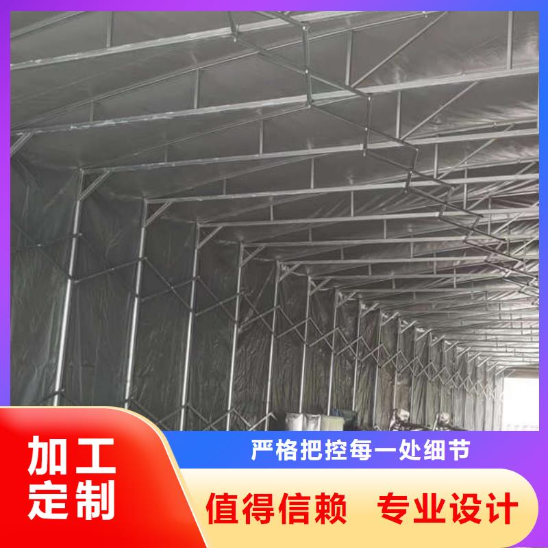 电动推拉篷施工