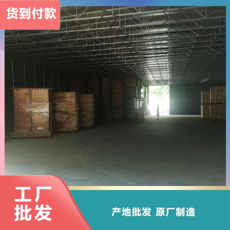 电动伸缩篷安装