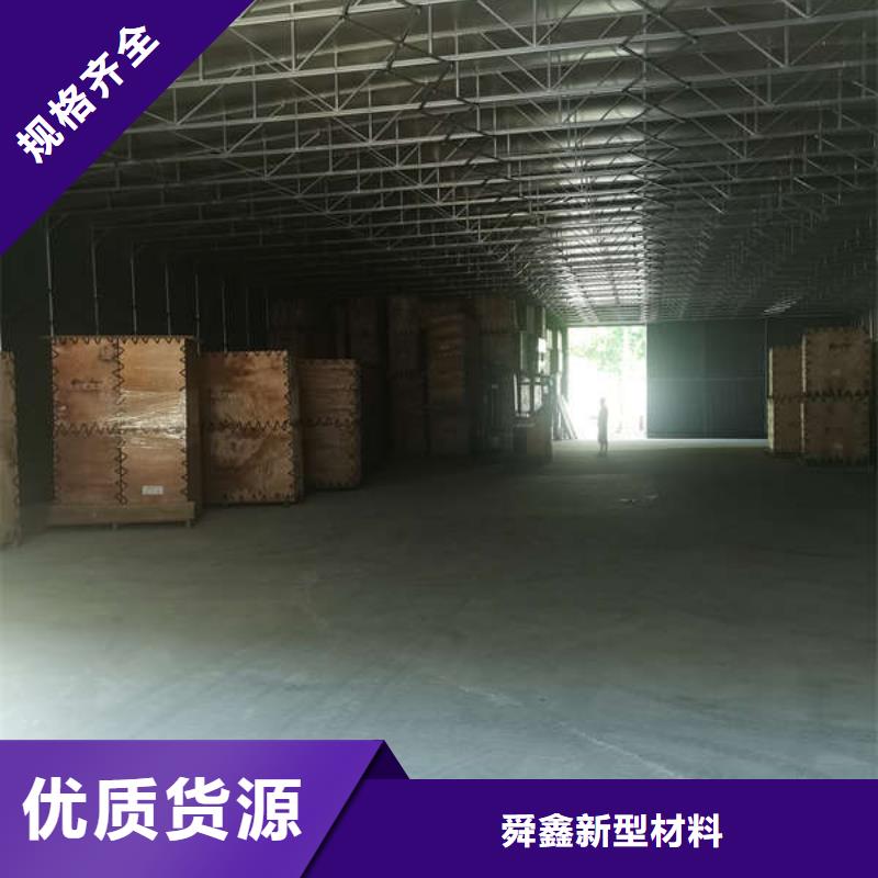 仓储雨棚制造厂家