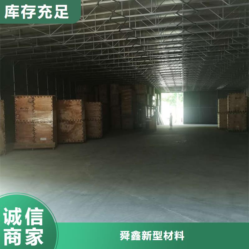 移动帐篷实力厂家