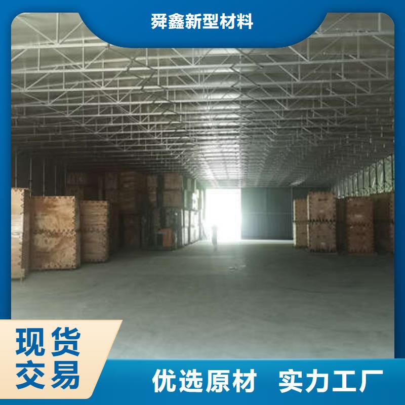 电动推拉篷源头厂家