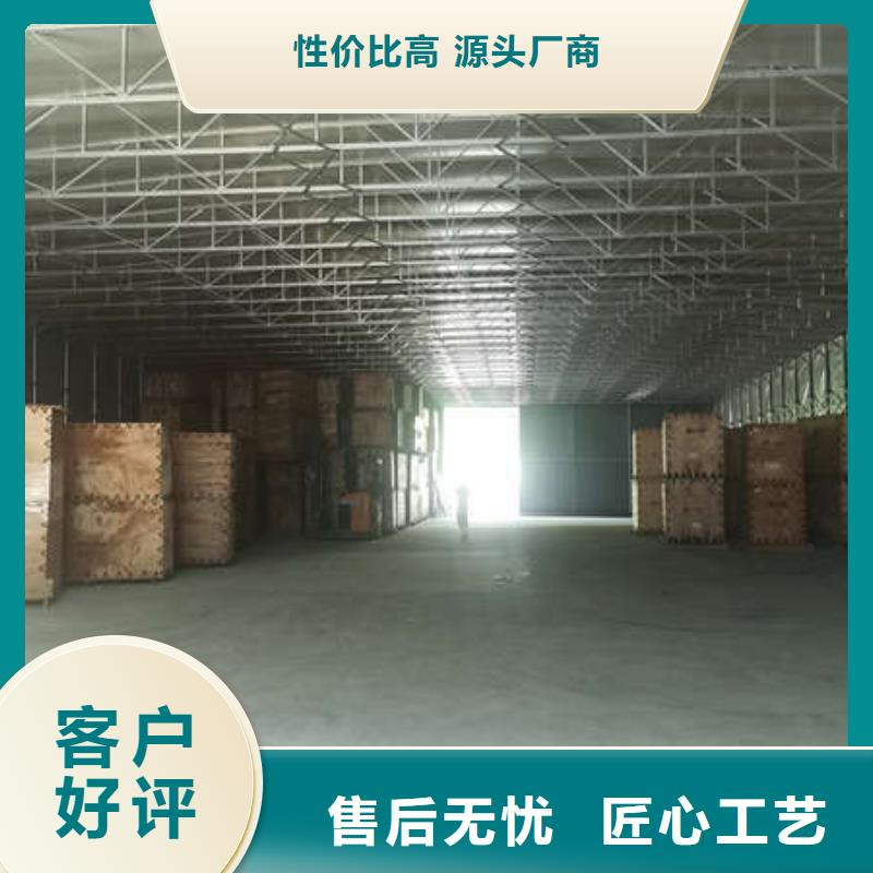 移动帐篷实力厂家