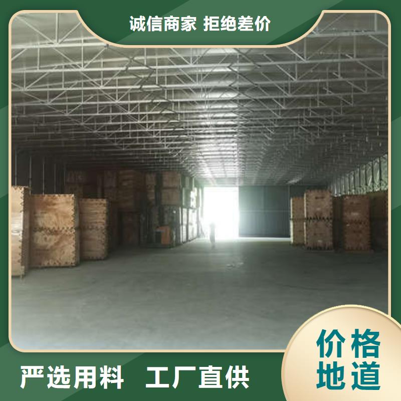 推拉帐篷源头厂家
