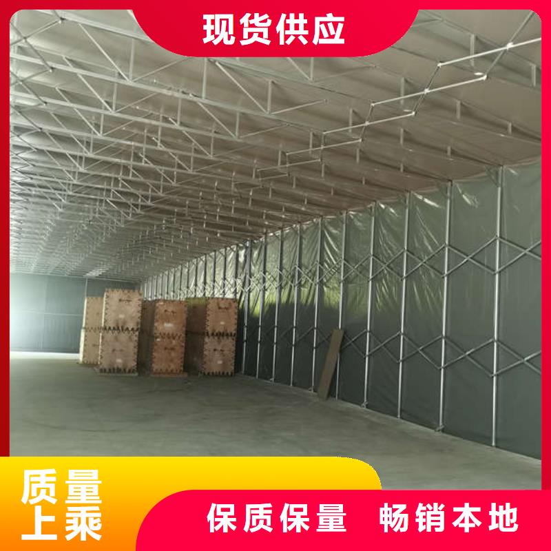 移动雨棚欢迎电询