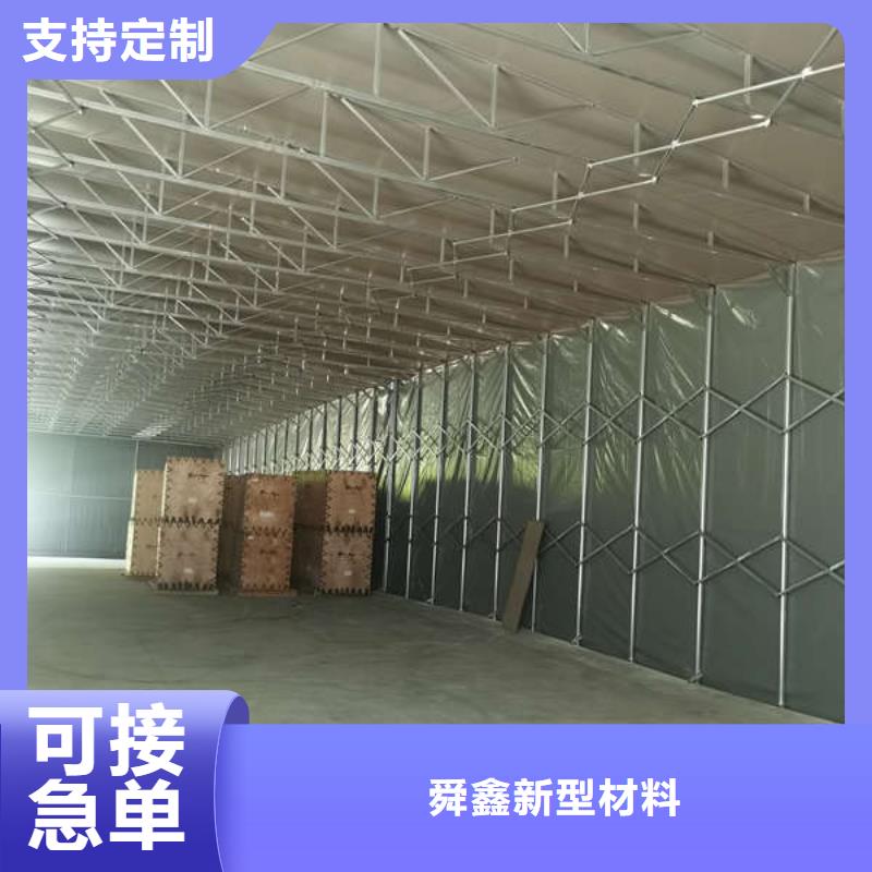 电动推拉篷施工