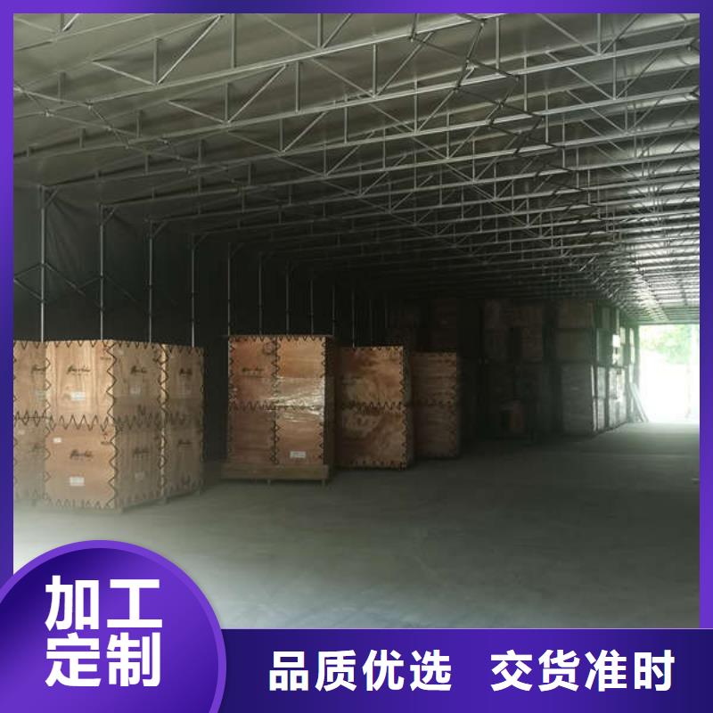 移动雨棚欢迎电询