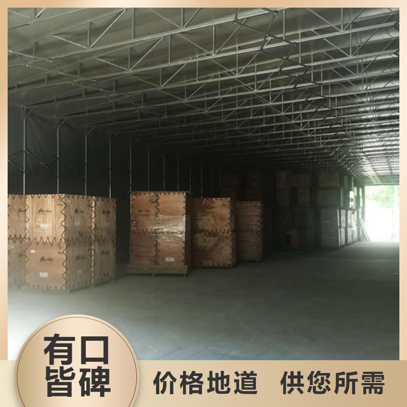 电动伸缩篷实体厂家