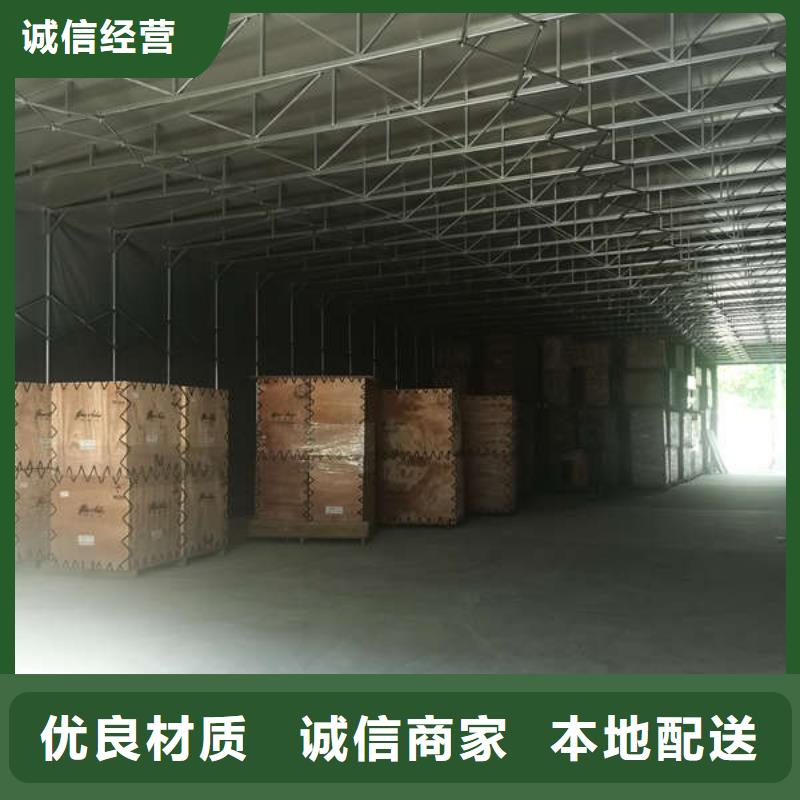 雨棚,防雨帐篷专业设计