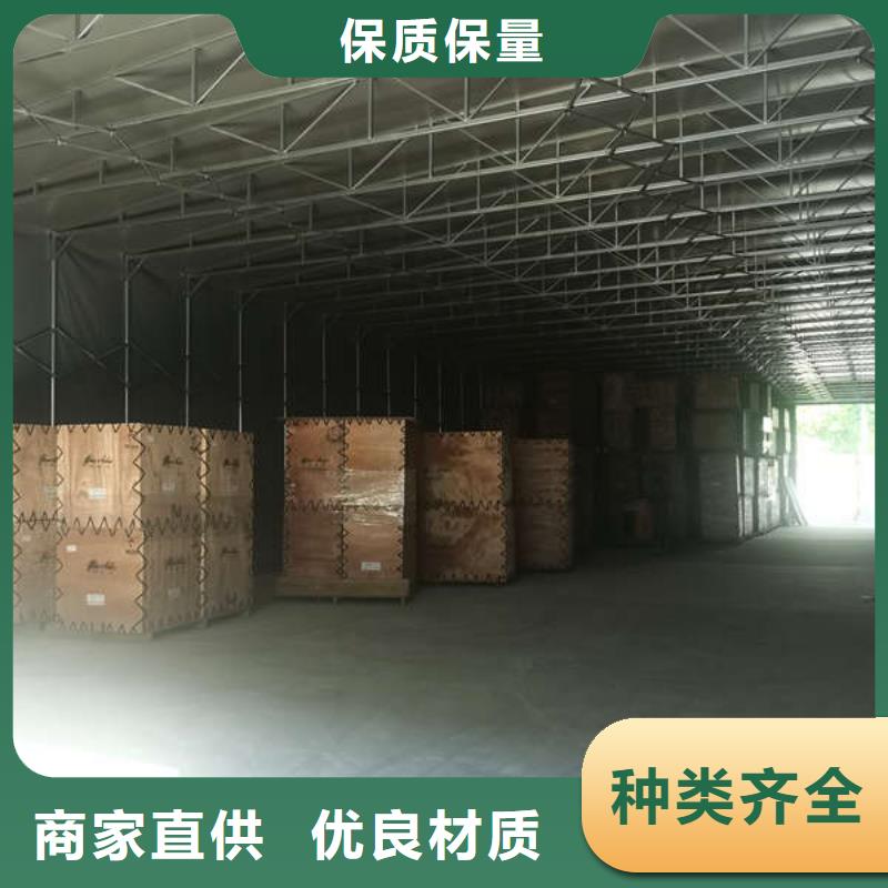 电动推拉篷源头厂家