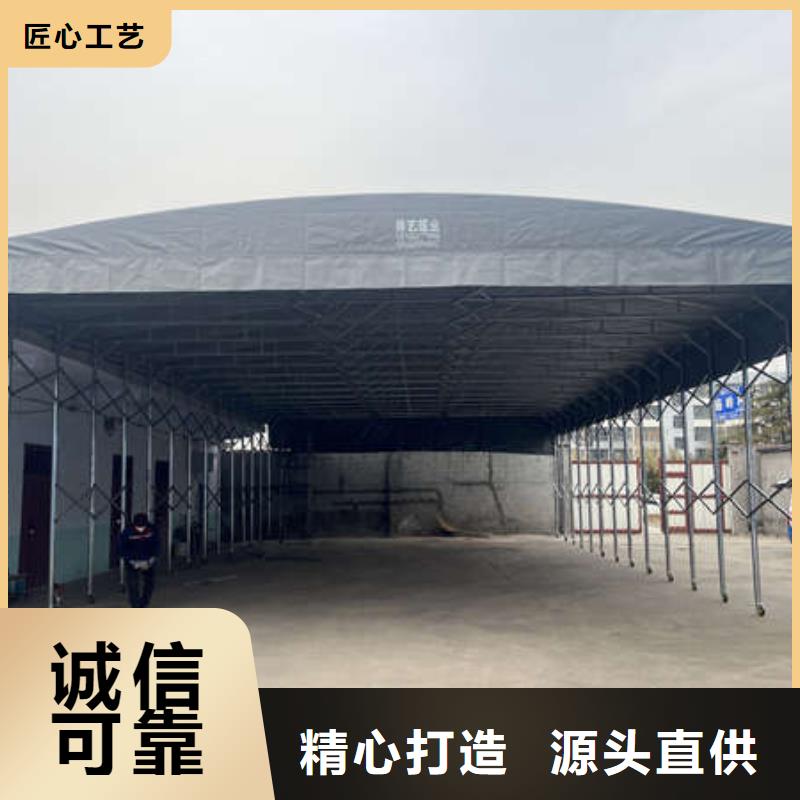 移动雨棚实力厂家