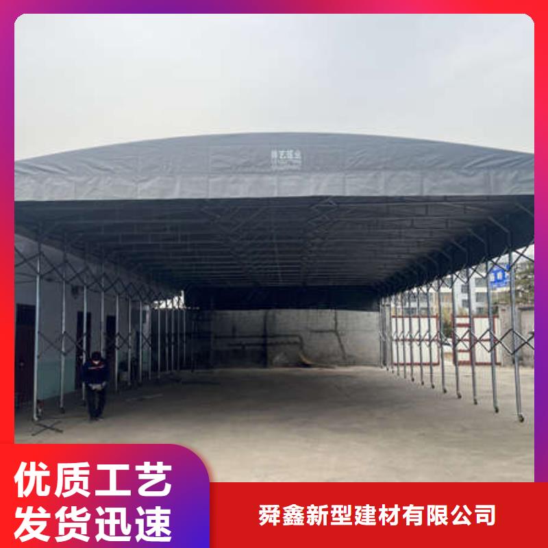 推拉雨棚品质放心