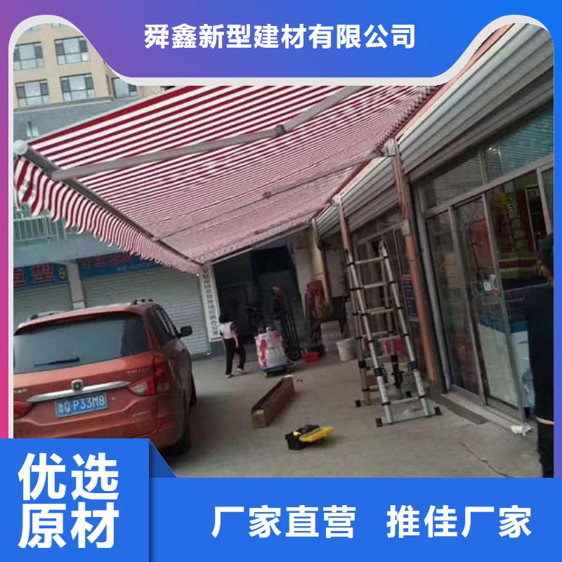 推拉篷10年经验