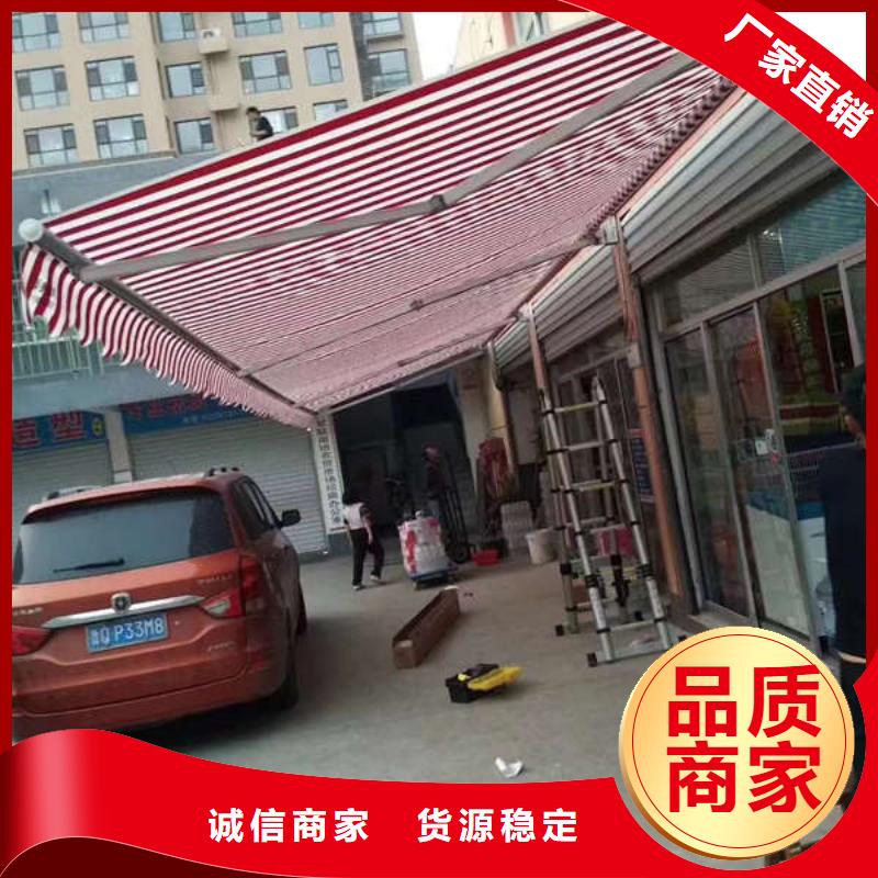 仓储帐篷全国发货