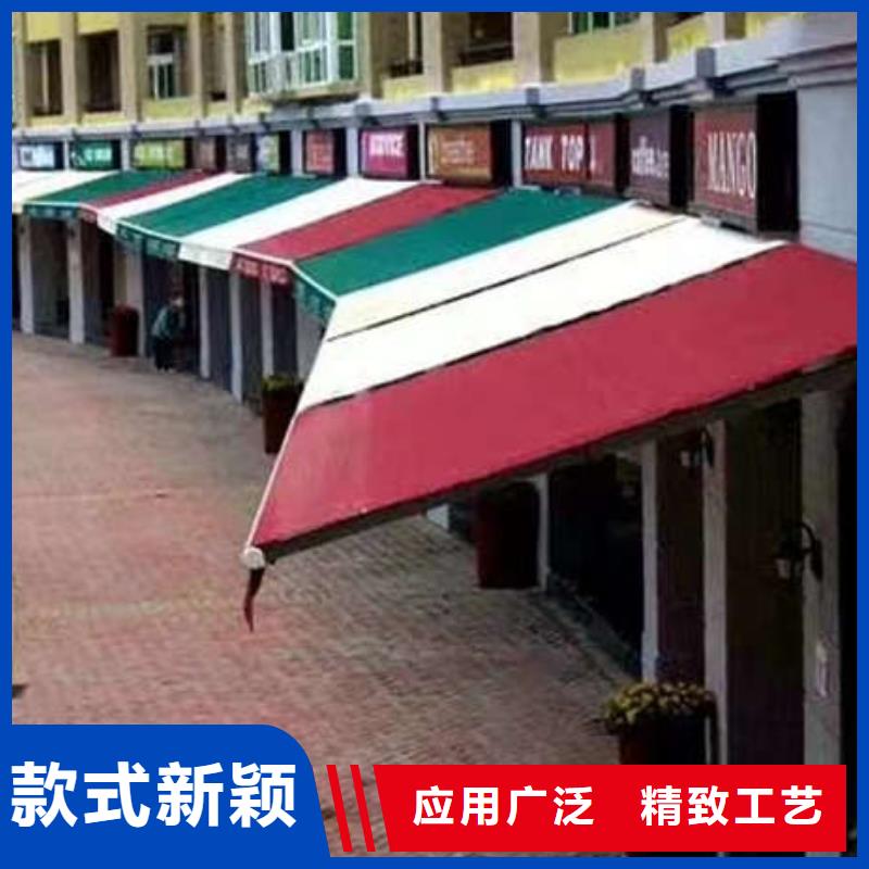 防雨帐篷设计