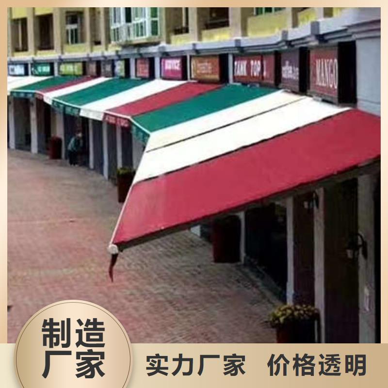 雨棚-移动雨棚货源稳定