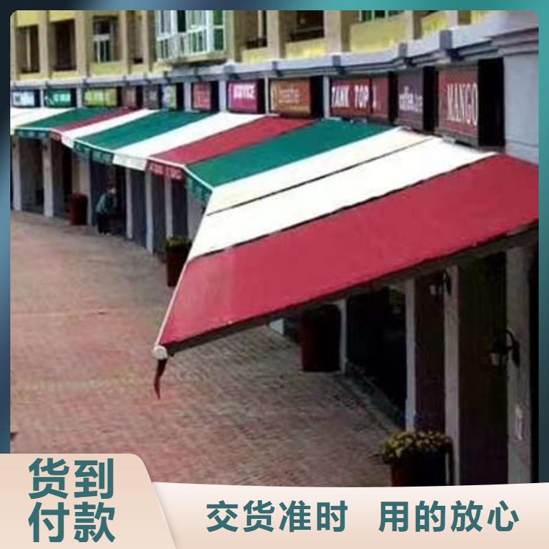 移动雨棚源头厂家