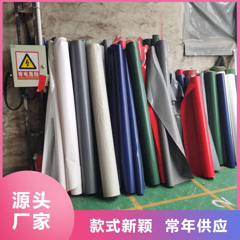 养护篷量大从优