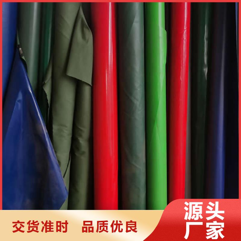 户外帐篷源头好货