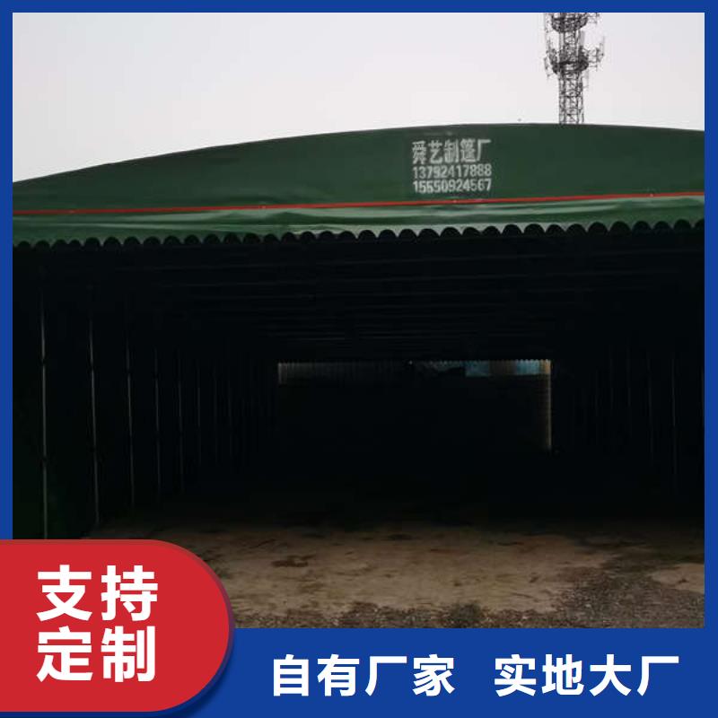 养护帐篷无中间商