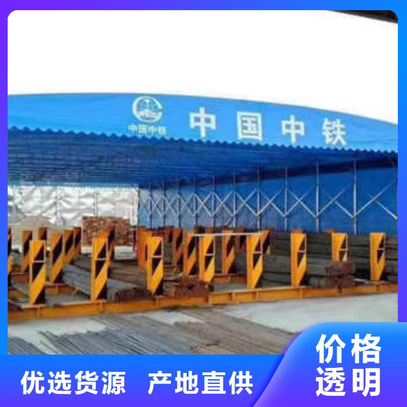 雨棚伸缩帐篷好品质经得住考验