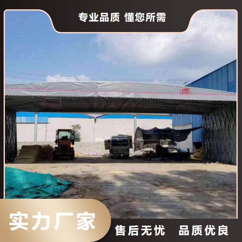 移动帐篷服务为先