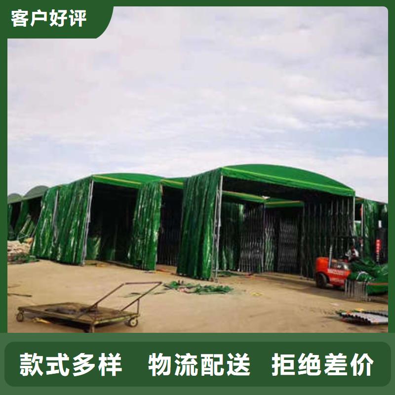 电动伸缩篷施工