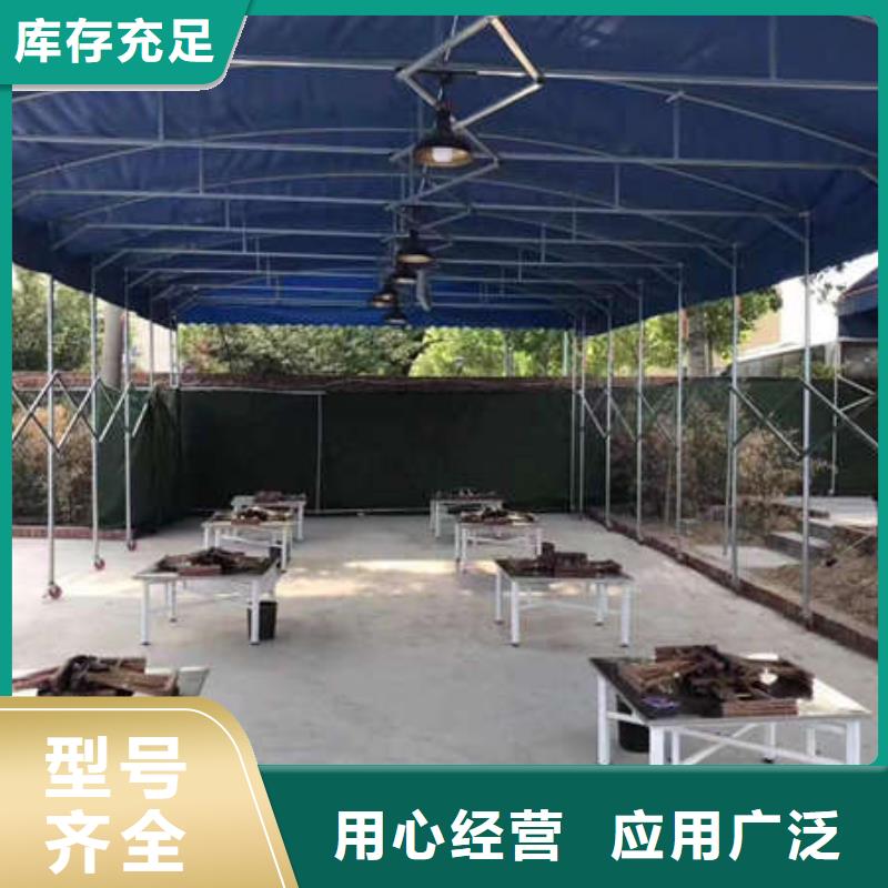 遮阳棚按需定制