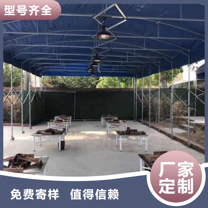 伸缩篷生产厂家