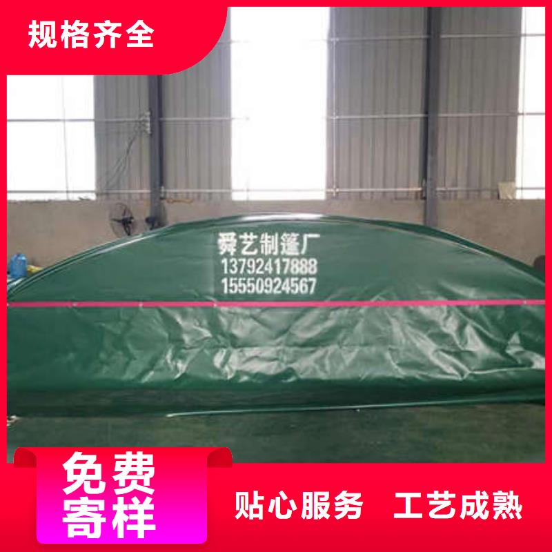 推拉帐篷定制