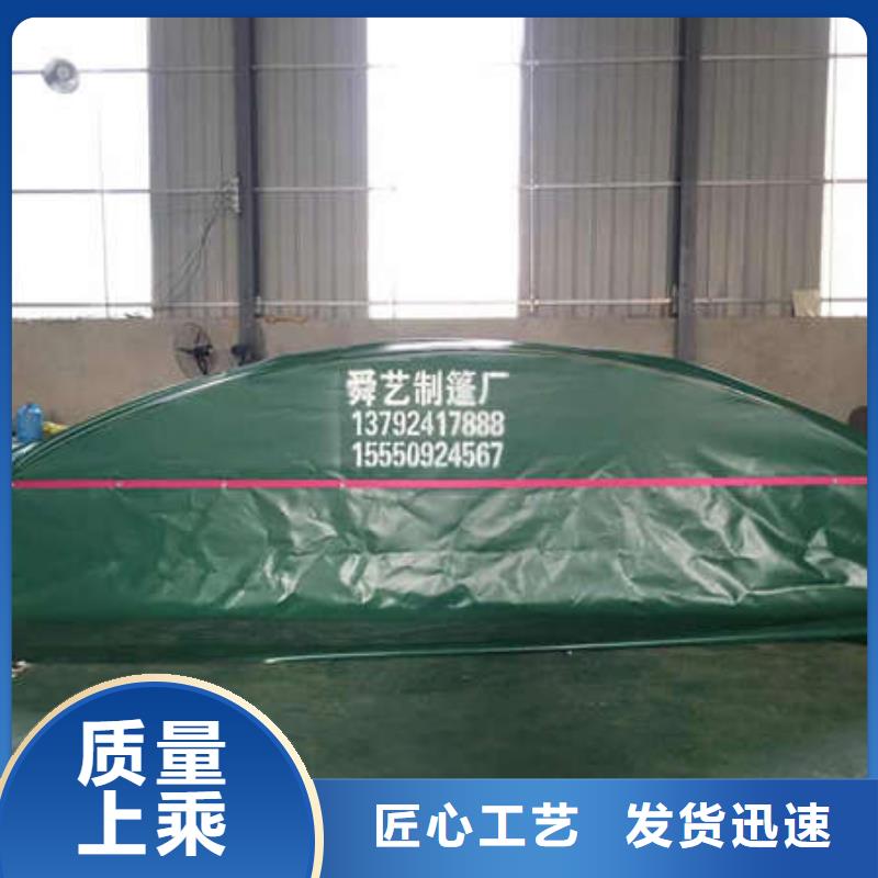 推拉雨棚品质放心