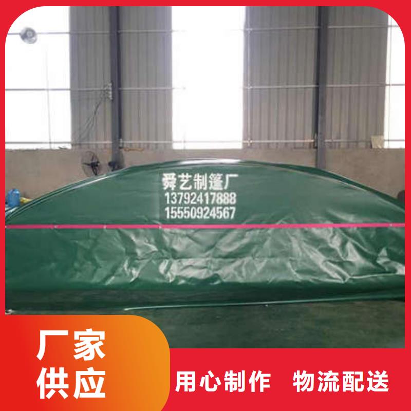 电动推拉篷品质放心