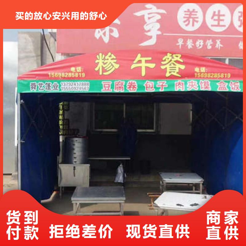 伸缩篷全国走货