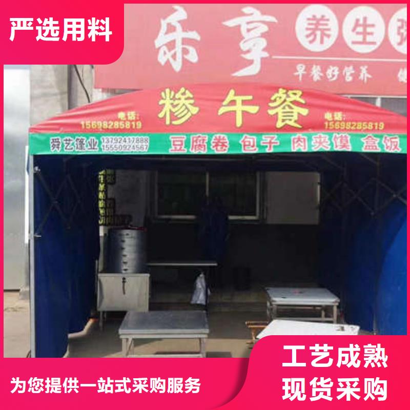 仓储帐篷实力厂家