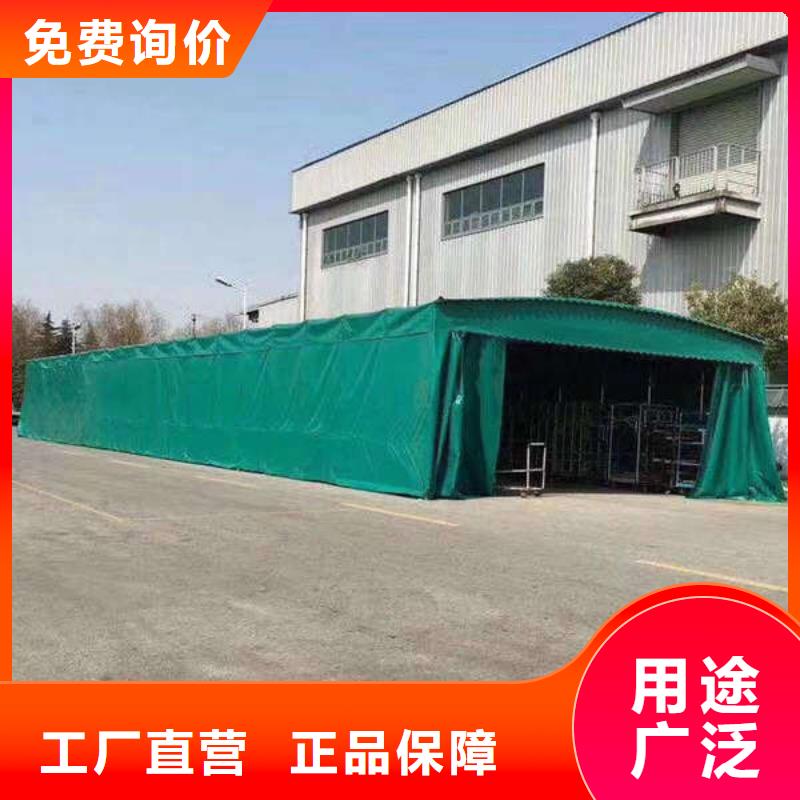 推拉帐篷品质放心