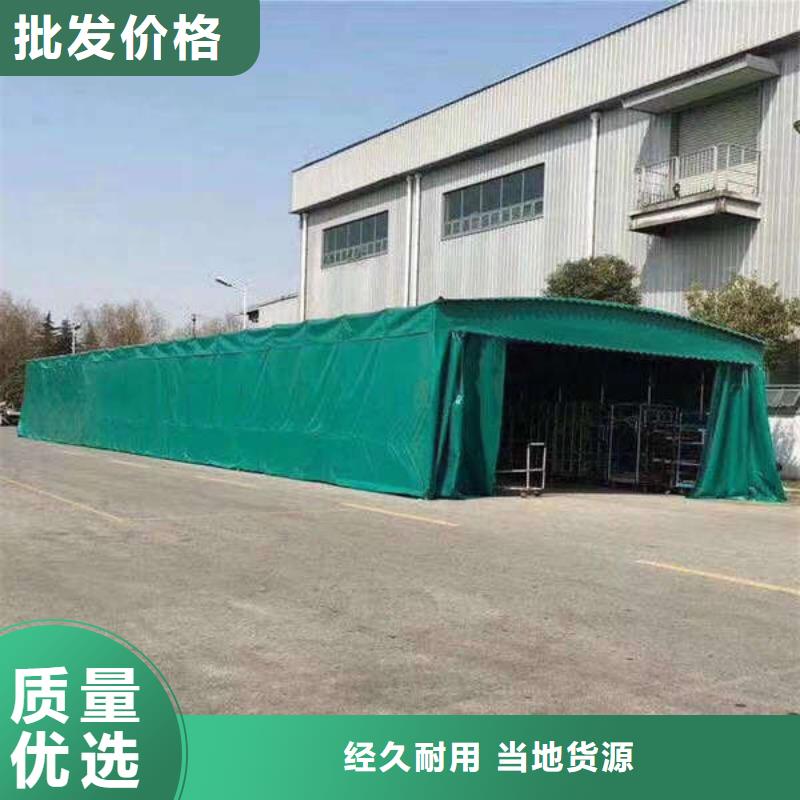 电动推拉篷源头好货