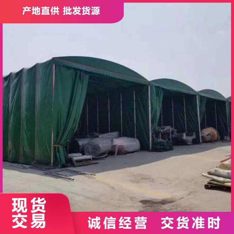 推拉帐篷定制