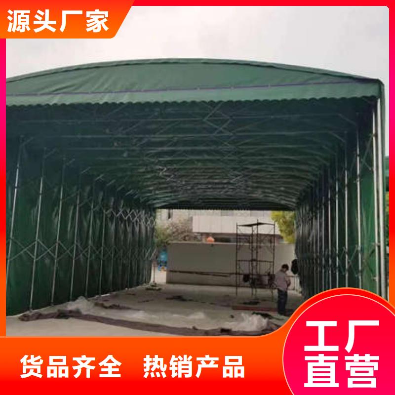 防雨帐篷设计