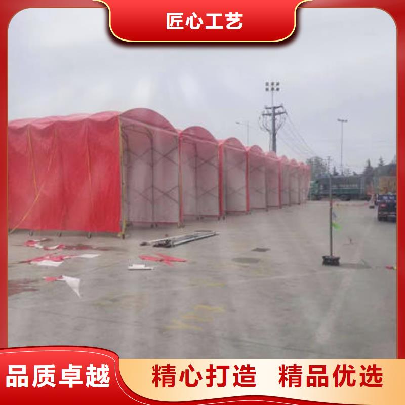 遮阳棚按需定制