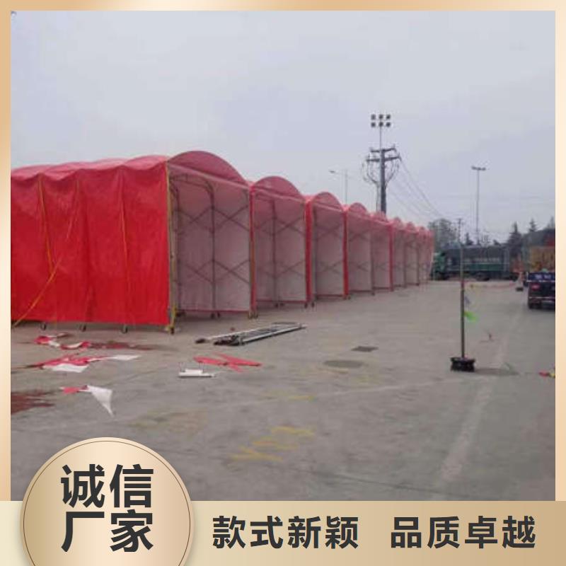 移动雨棚量大从优