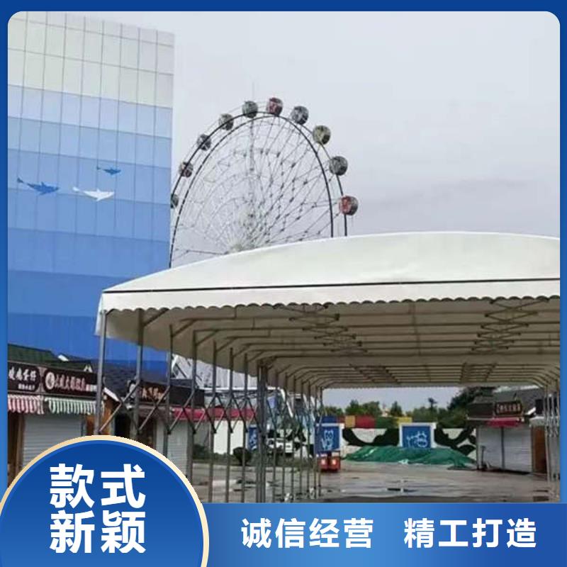 移动帐篷品质放心