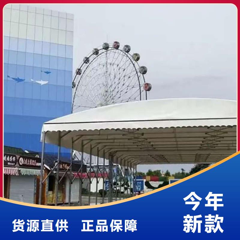 电动推拉篷源头好货